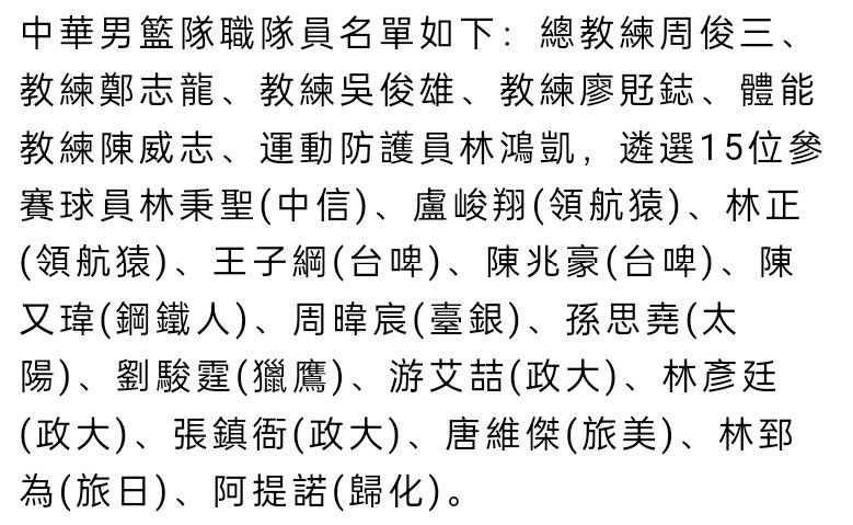 此次，刘亦菲突破以往高冷形象，穿着塑料拖鞋嘟嘴变身，为观众带来史上最接地气的小妖精，萌值爆表，让观众直呼：;想亲亲抱抱举高高！作为车厢中唯一的人类，冯绍峰显然有些惊慌失措，满脸的惊恐印证了他人界最怂的称号，仿佛在说：;宝宝心里苦